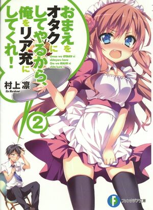 Otaria v02 cover.jpg