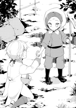 Otome Flag Vol 1 a.jpg