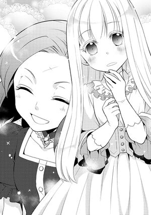 Otome Flag Vol 1 b.jpg