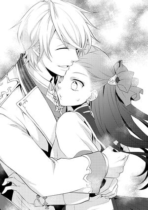 Otome Flag Vol 1 e.jpg