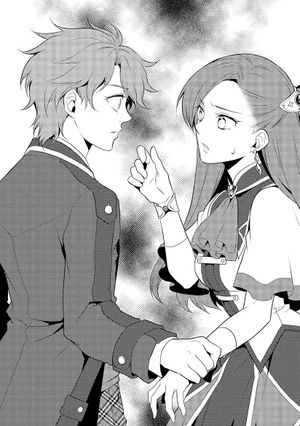 Otome Flag Vol 2 b.jpg