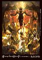 Thumbnail for version as of 06:26, 4 April 2018