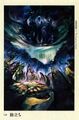 Overlord vol 04 ch 1 01.jpg