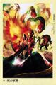 Overlord vol 04 ch 3 01.jpg