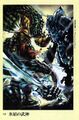 Overlord vol 04 ch 5 01.jpg