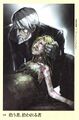 Overlord vol 05 ch 3 01.jpg
