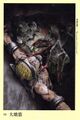 Overlord vol 07 ch 3 01.jpg
