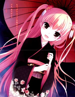 Papakiki v03 003-004.jpg