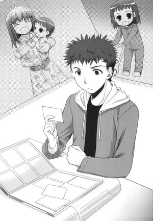 Papakiki v03 065.jpg