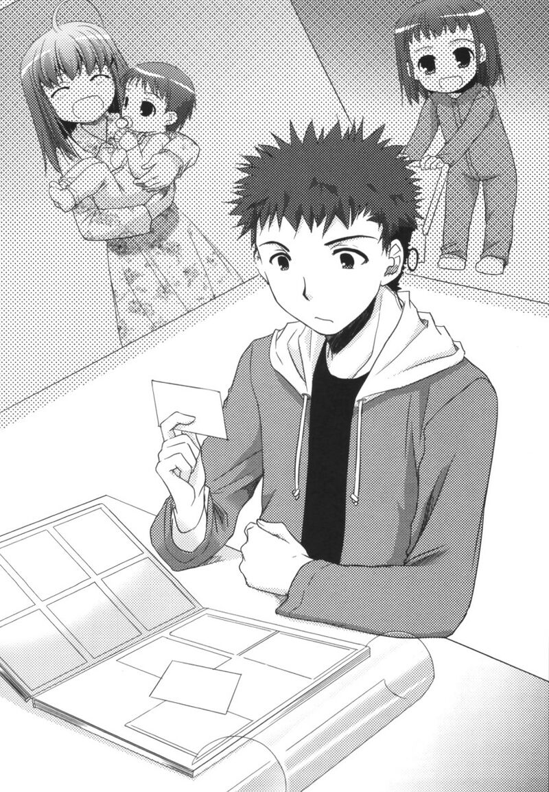 File:Papakiki v03 065.jpg - Baka-Tsuki