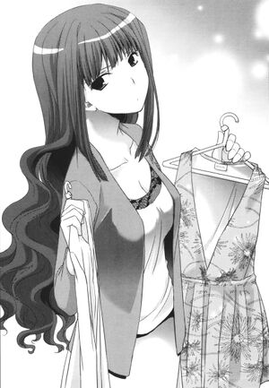 Papakiki v03 171.jpg