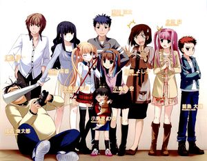 Papakiki v05 002.jpg