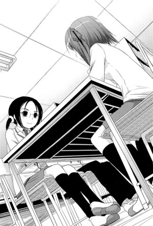 Papakiki v05 091.jpg