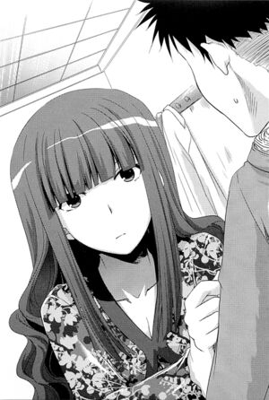 Papakiki v05 243.jpg