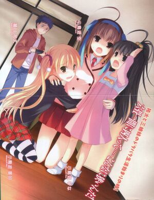 Papakiki v07 002.jpg