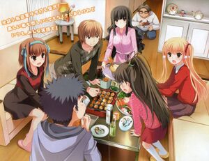 Papakiki v07 003.jpg