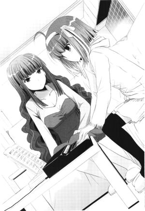 Papakiki v08 019.jpg