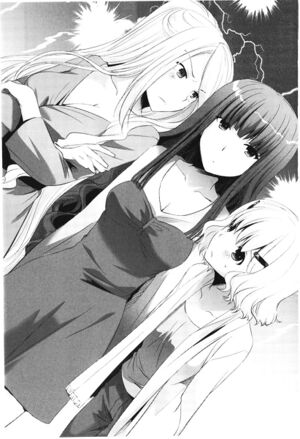 Papakiki v08 219.jpg