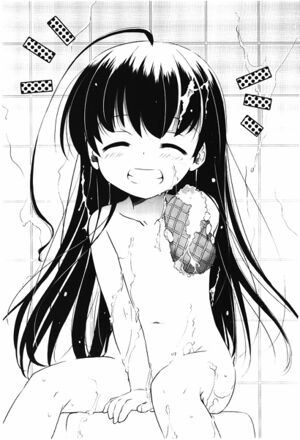 Papakiki v10 027.jpg
