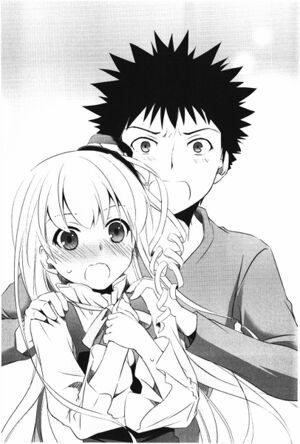 Papakiki v10 231.jpg