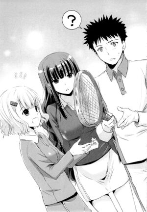 Papakiki v12 067.jpg