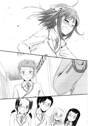 Papakiki v12 157.jpg