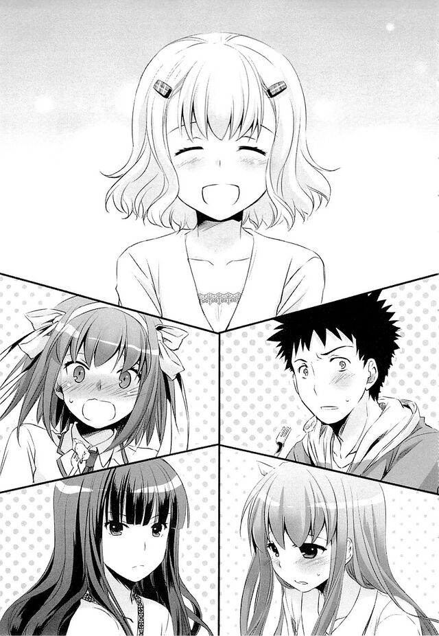 File:Papakiki v12 199.jpg - Baka-Tsuki