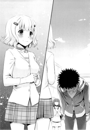 Papakiki v12 263.jpg