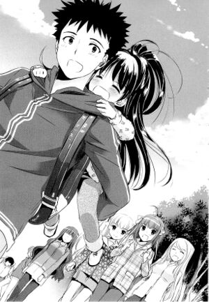 Papakiki v12 285.jpg