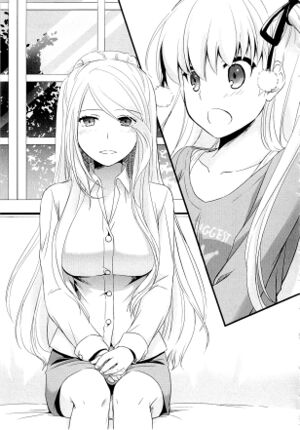 Papakiki v13 195.jpg