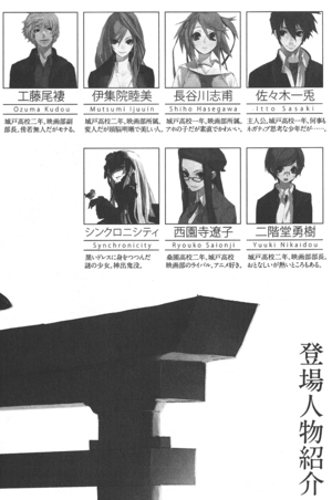 Parabellum 0004.png