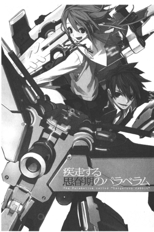 Parabellum 003.png