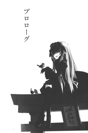 Parabellum 005.png