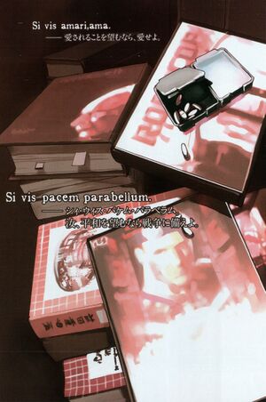 Parabellum 009.jpg