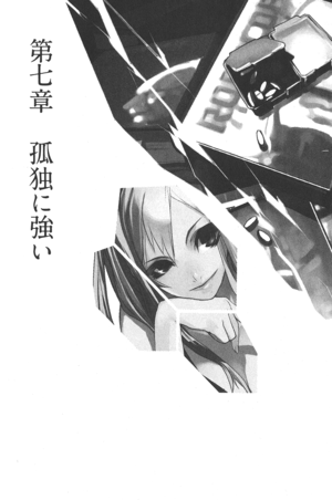 Parabellum 189.png