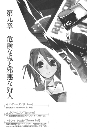 Parabellum 219.png