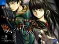 Thumbnail for version as of 11:40, 5 June 2021