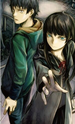 Phenomeno VN cover-2.jpg