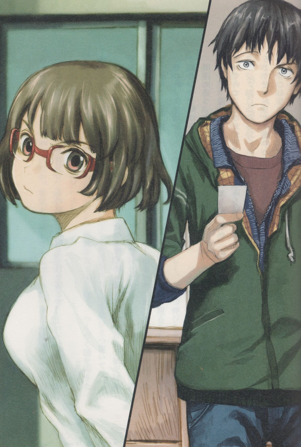 Phenomeno:Volume 1 ~Russian~ - Baka-Tsuki