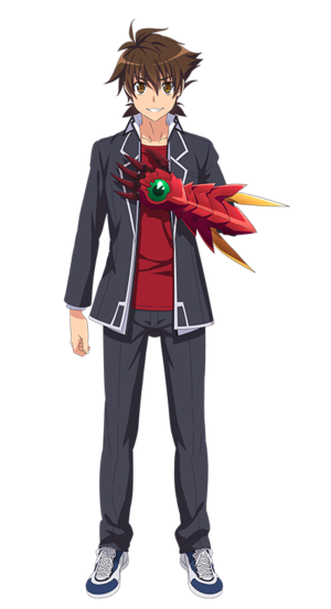 Profil Issei 02.png