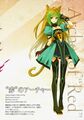 Thumbnail for version as of 00:02, 27 June 2016