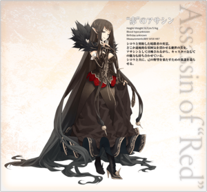 ProfileAssassinOfRed02.png