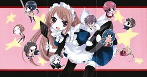 Puipui vol01 005.jpg