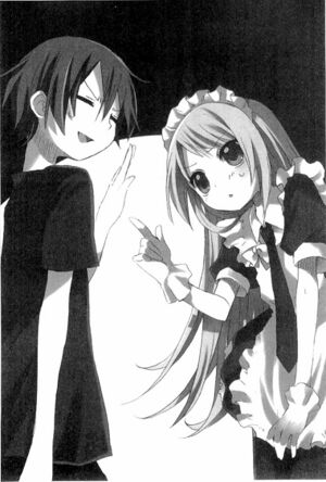 Puipui vol02 035.jpg