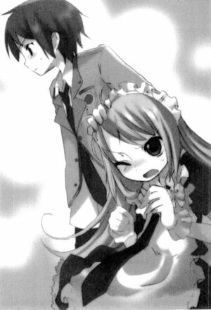 Puipui vol02 255.jpg