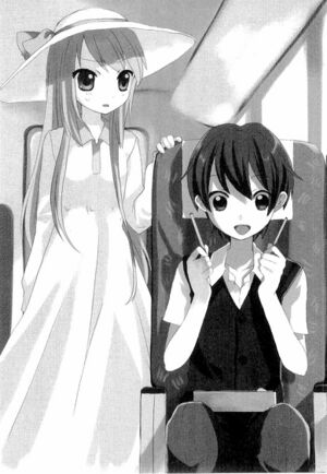 Puipui vol03 015.jpg