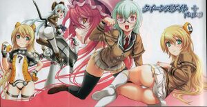 QG 01 img 00003.jpg