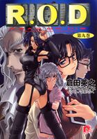 ROD v09 cover.jpg