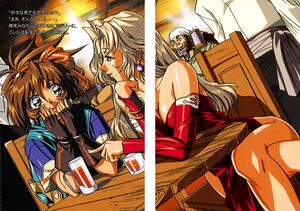 RSL Volume 05 color 2.jpg