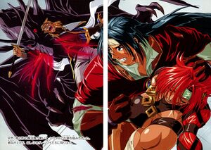 RSL Volume 07 color 2.jpg